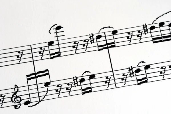 Some interesting music notes — Stock Photo, Image
