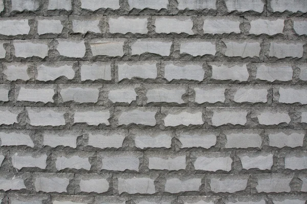 Сірчанокислий цегляна стіна — стокове фото