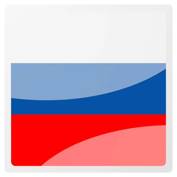 Russian aqua button — Stock Photo, Image