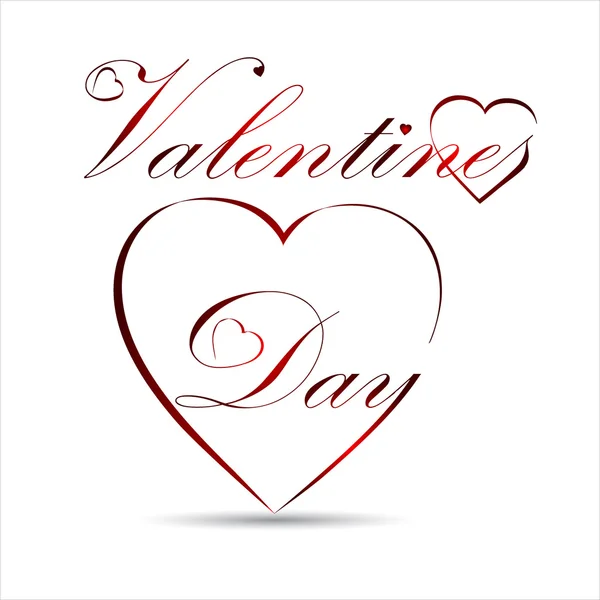 Texto brillante I día de San Valentín — Vector de stock