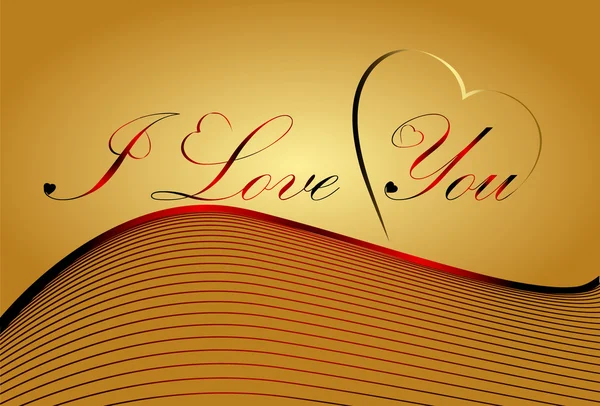 Texte lumineux Je t'aime coeur — Image vectorielle