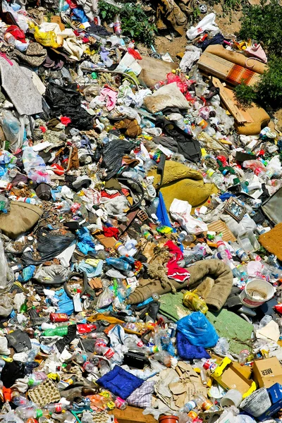 Dump yard — Stock Photo, Image