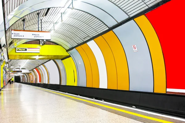 Underground tube — Stock Photo, Image