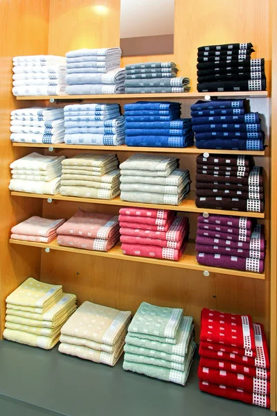 Stojan na ručníky — Stock fotografie