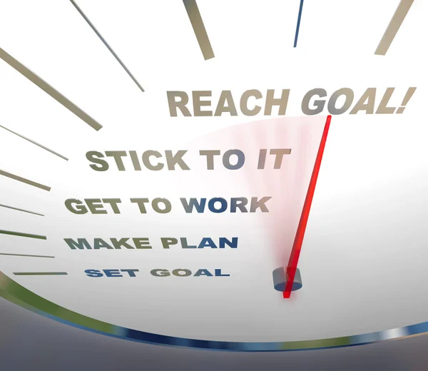 Speedometer - Reaching Your Goal — Stock Photo, Image