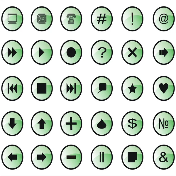 Ensemble de boutons vectoriels — Image vectorielle