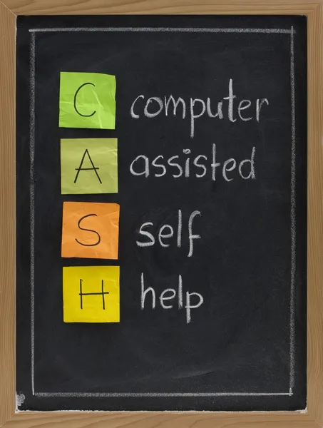 Самодопомога комп'ютера (CASH ) — стокове фото