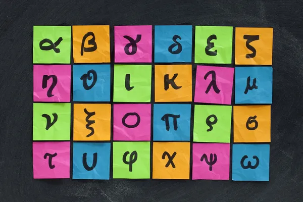 Alfabeto grego — Fotografia de Stock
