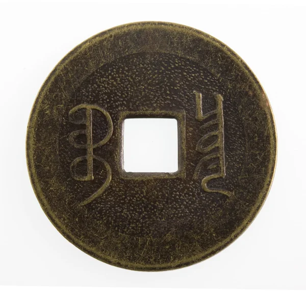 Макро из старинных японских монет — стоковое фото