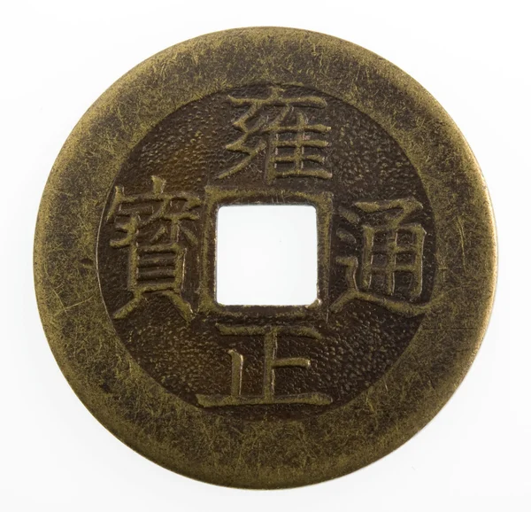 Старая японская монета — стоковое фото