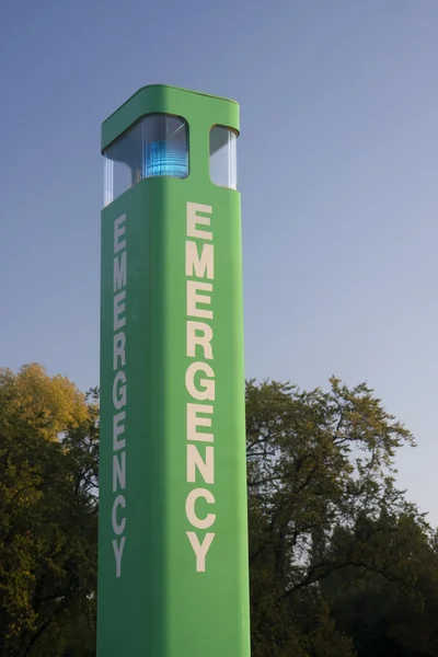 Emergency calling box — Stock Photo, Image