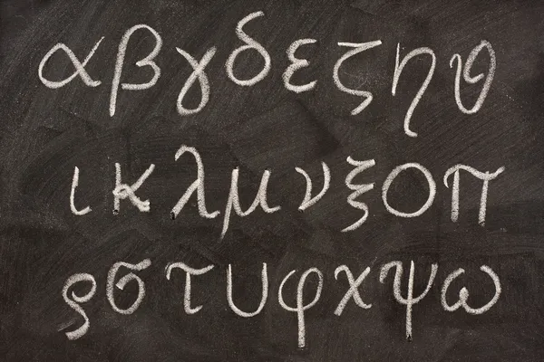 Greek alphabet on blackboard — Stock Photo, Image