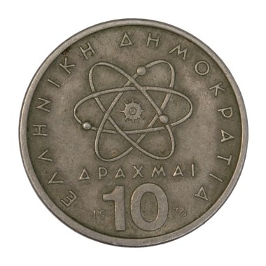 Scientific model of atom on Greek coin clipart
