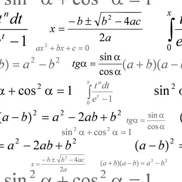 Zökkenőmentes matematikai minta — Stock Vector