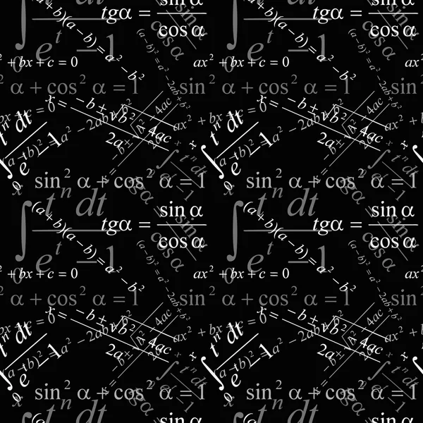 완벽 한 수학적 패턴 — 스톡 벡터