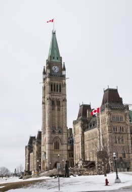 Parlamento tepesi ottawa