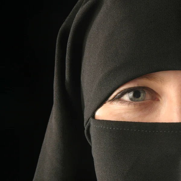 stock image Woman wearing veil