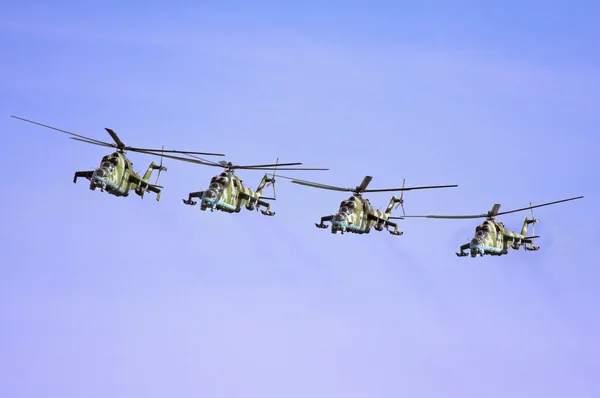 stock image Gunships Formation