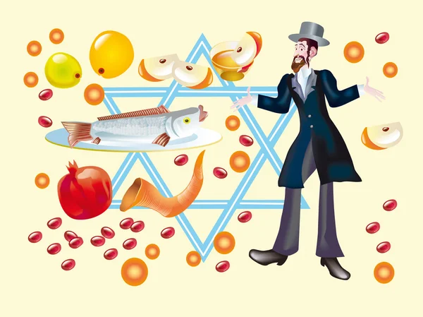 Rosh shana eller semester av judiska — Stockfoto