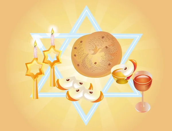 犹太新年的假期 — 图库照片