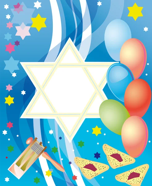 Antecedentes alegres de la fiesta judía — Foto de Stock