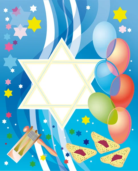 Felice sfondo per la festa ebraica — Foto Stock