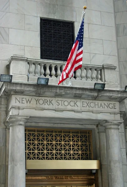 New York-i tőzsde — Stock Fotó