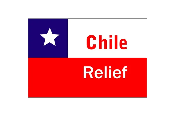Chili Secours — Image vectorielle