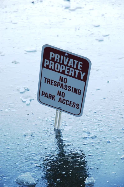 Private Property — Stock Photo, Image