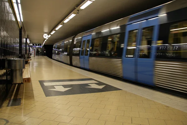 Metro ve Stockholmu — Stock fotografie