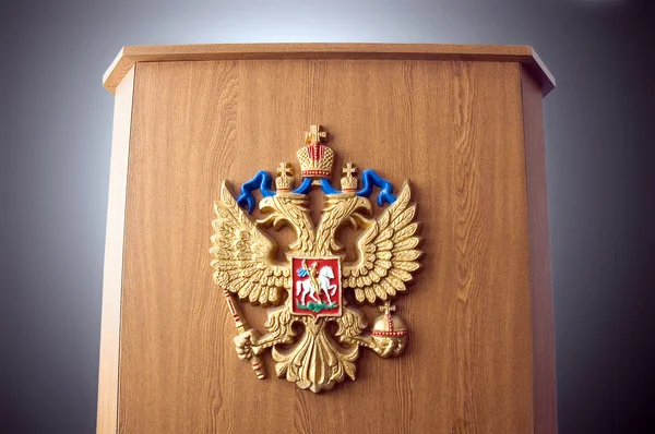 ロシアの国章とプラットフォーム — ストック写真