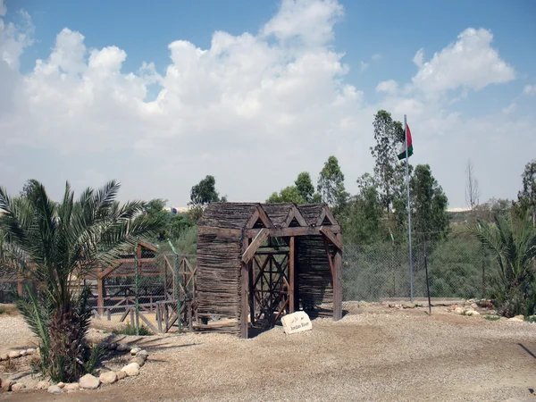 Heliga platser nära Jordanfloden — Stockfoto