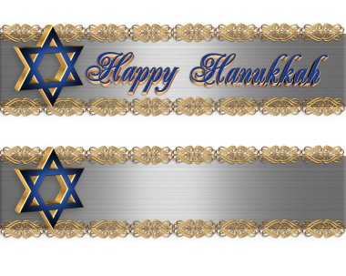 Hanukkah Borders Elegant clipart