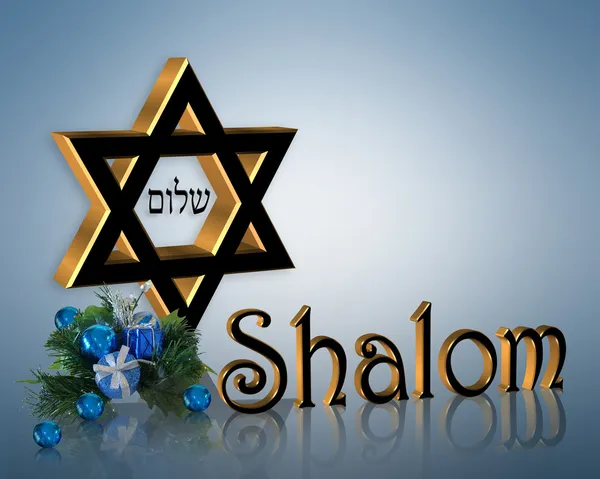 Hanukkah achtergrond elegante ster van davi — Stockfoto
