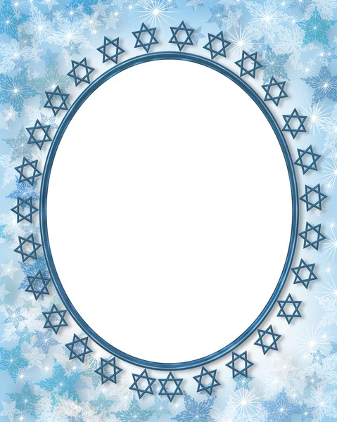 Yahudi yıldızı fotoğraf çerçevesi kenarlığı — Stok fotoğraf