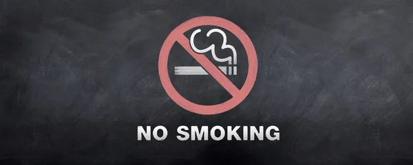 Символ запрета курения — стоковое фото