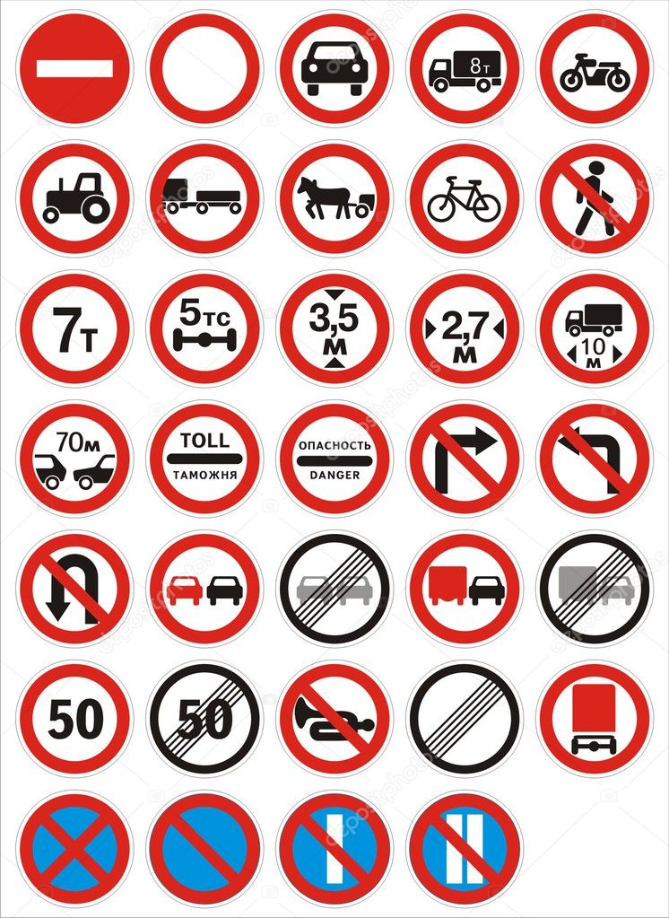 Signs on traffic