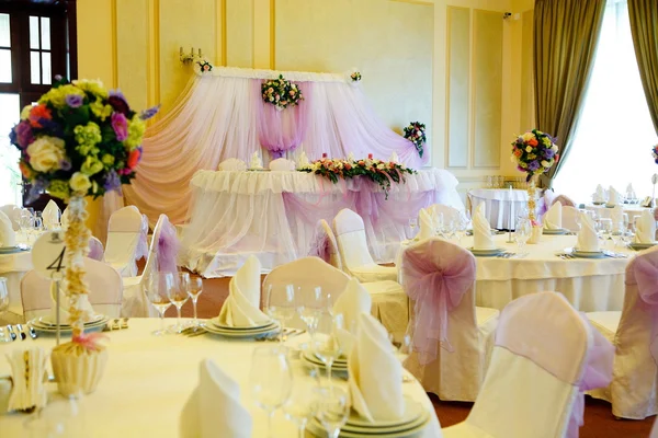 Tavolo degli invitati al matrimonio — Foto Stock
