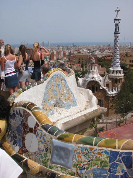 Magical Parc Guell — Stock Photo, Image