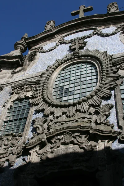 Parte de la arquitectura Porto — Foto de Stock