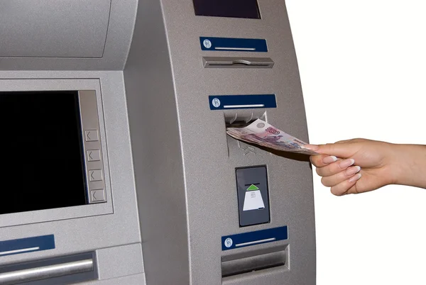 ATM — Stock Fotó
