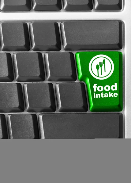 "Food instant" key — Stock Photo, Image