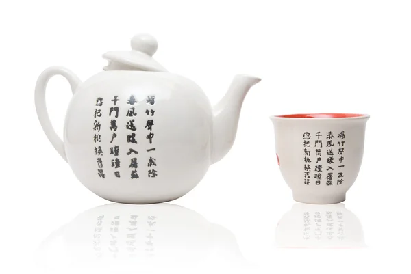 Chá-coisas em estilo asiático — Fotografia de Stock
