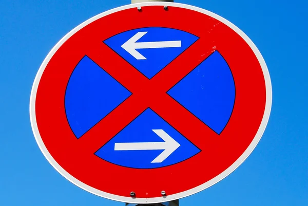禁止停车道标志 — 图库照片