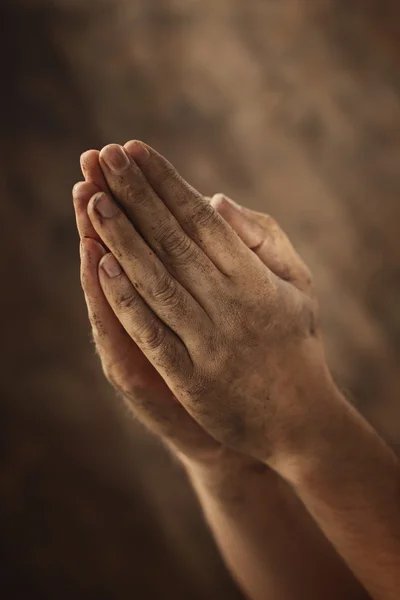 Скромная молитва — стоковое фото
