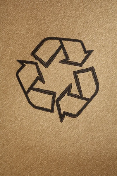 Recyclable — Stock Photo, Image