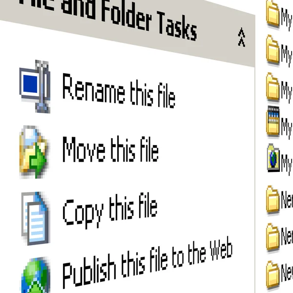 Folder _ view — стоковый вектор