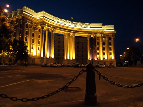 Kiev ministerie van buitenlandse zaken — Stockfoto