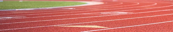 stock image Running track