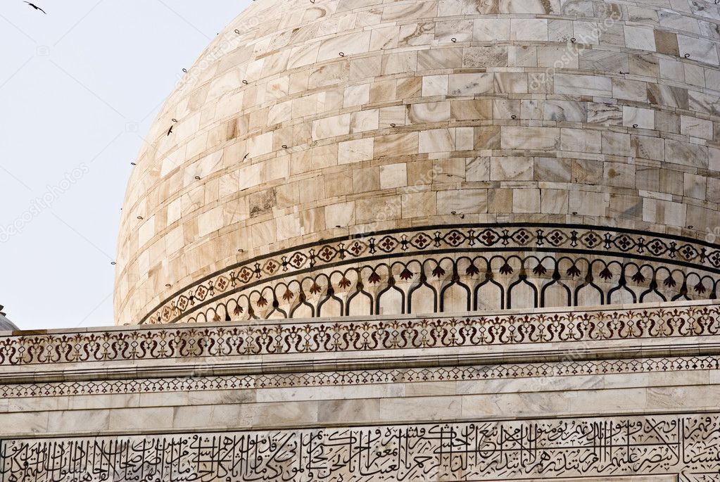 Taj Mahal building details
